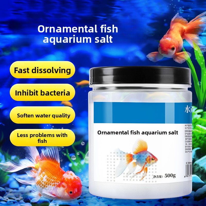 Aquarium Fish Freshwater - ملح حوض السمك HUACHU لأسماك المياه