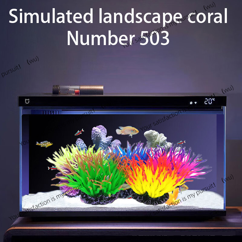 Aquarium Fish Colour - ZOCI-1PC الملونة محاكاة زهرة شكل النبات