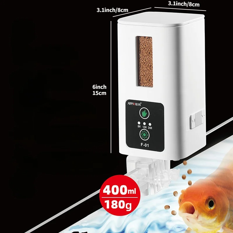 Aquarium Fish Big - جهاز تغذية أوتوماتيكي عالي السعة للأسماك