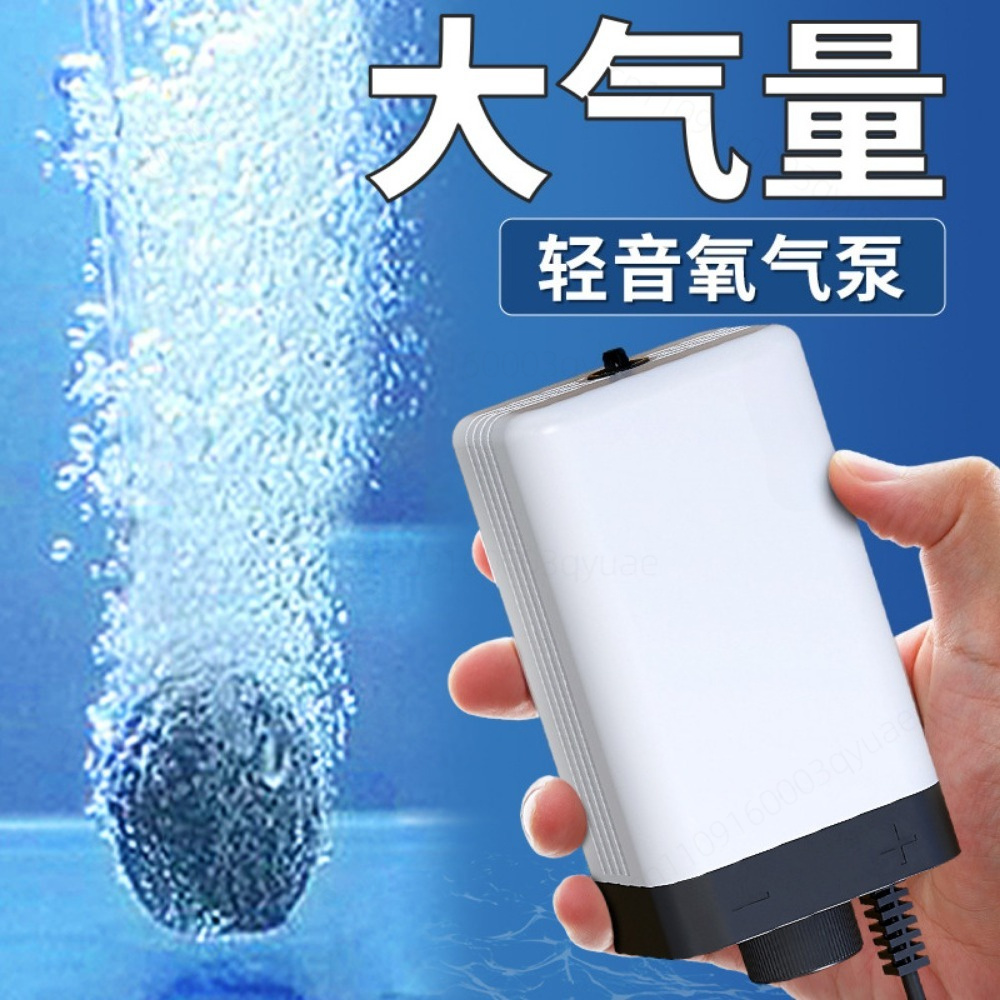 مضخة هواء صامتة صغيرة لحوض الس - مراجعة Aquarium Mini Fish وسعره