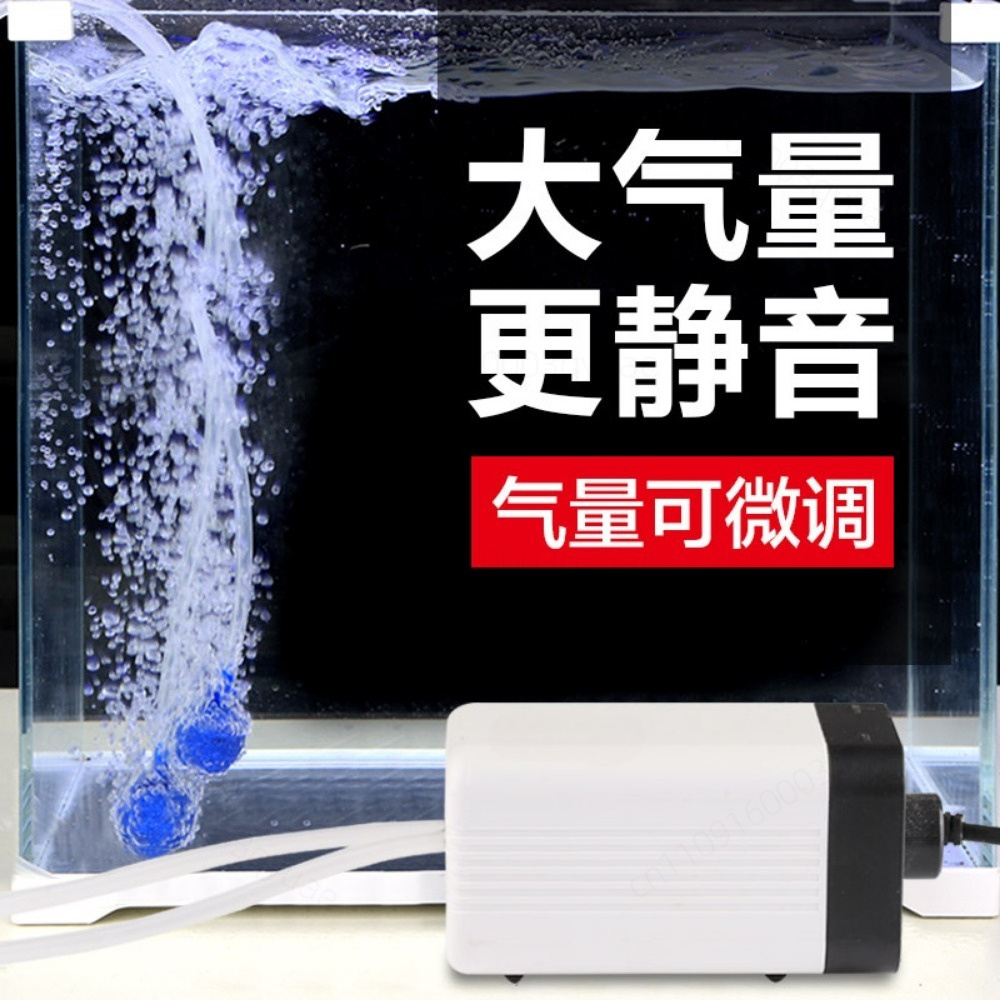 مضخة هواء صامتة صغيرة لحوض الس - مراجعة Aquarium Mini Fish وسعره