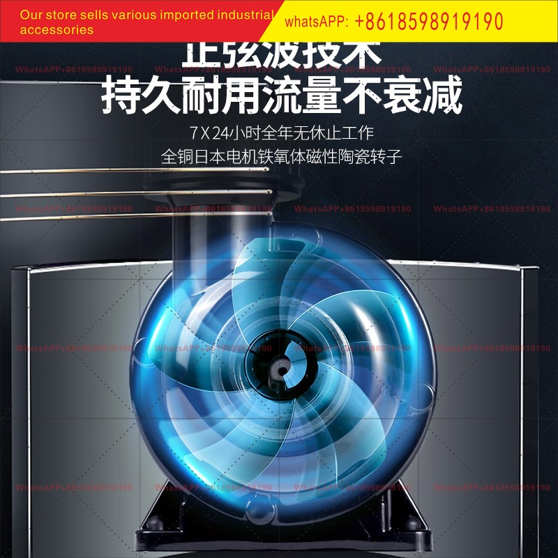اليابان تيار مستمر Coolfish مض - مراجعة Aquarium Fish Japan وسعره