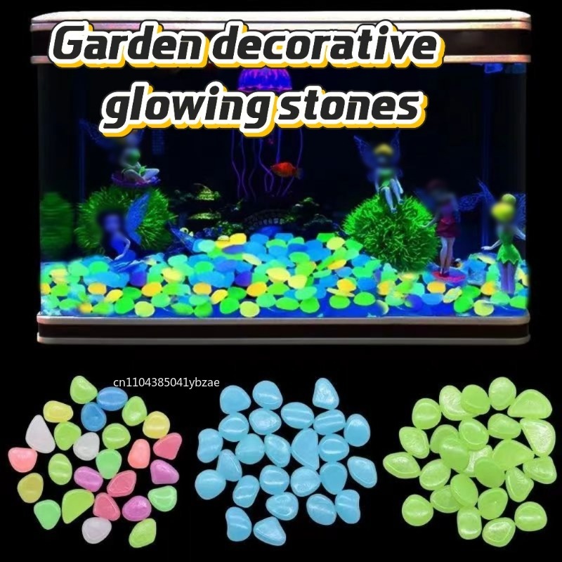 100-1000 قطعة صخرة مضيئة، حصى  - مراجعة Aquarium Decoration Rock وسعره